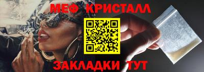 jwh Краснознаменск