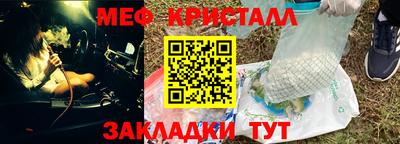 не бодяженный Краснокаменск