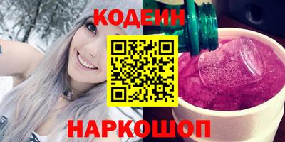 jwh Краснознаменск