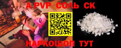 кокаин премиум Кумертау