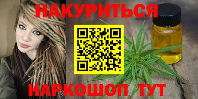 кокаин премиум Кумертау