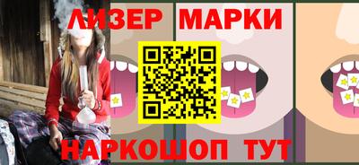 мефедрон мука Кунгур