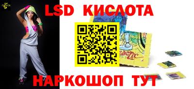 мефедрон мука Кунгур