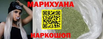кокаин колумбия Кулебаки