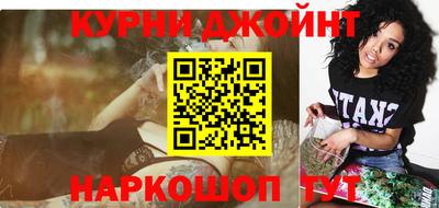 мефедрон мука Кунгур
