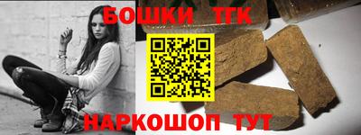кокаин колумбия Кулебаки