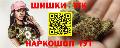 кокаин колумбия Кулебаки