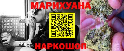 кокаин колумбия Кулебаки