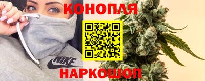 мефедрон мука Кунгур