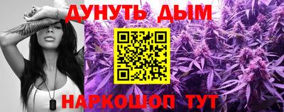 не бодяженный Краснокаменск