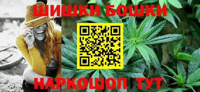 jwh Краснознаменск