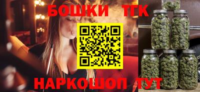 кокаин колумбия Кулебаки