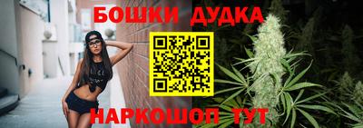 мефедрон мука Кунгур