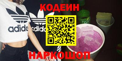 мефедрон мука Кунгур