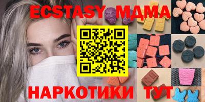кокаин премиум Кумертау