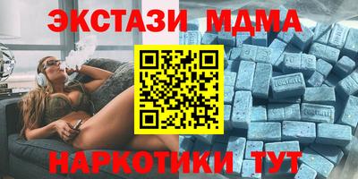 кокаин премиум Кумертау