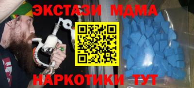 jwh Краснознаменск