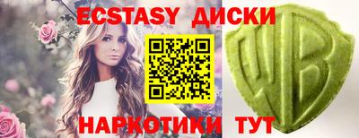 кокаин премиум Кумертау