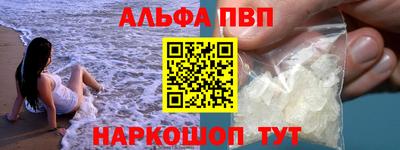 кокаин премиум Кумертау