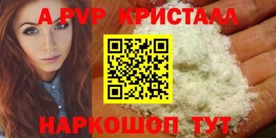 кокаин колумбия Кулебаки