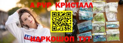 jwh Краснознаменск