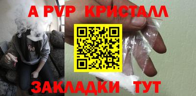 кокаин премиум Кумертау