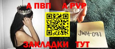кокаин колумбия Кулебаки