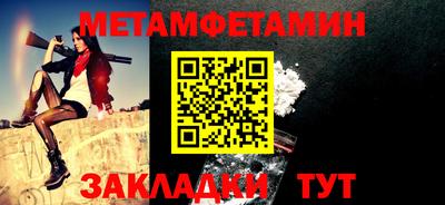 кокаин колумбия Кулебаки