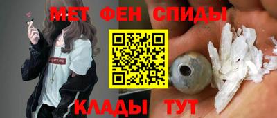 каннабис Краснодар