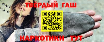 кокаин колумбия Кулебаки
