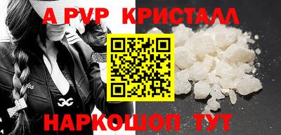 мефедрон мука Кунгур
