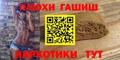 мефедрон мука Кунгур