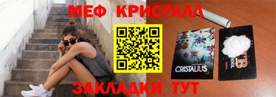 кокаин колумбия Кулебаки